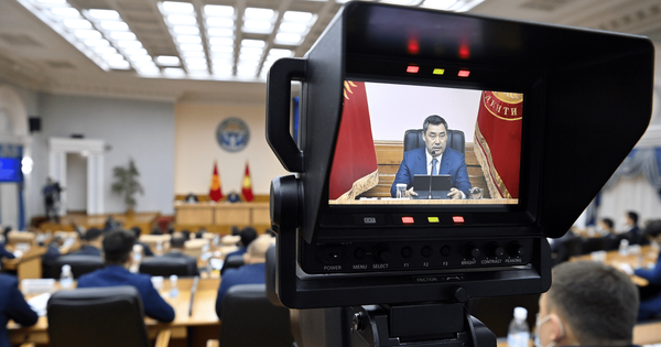 Поддерживать простых людей – веление моего сердца! Садыр Жапаров отметил достижения в социальной сфере изображение публикации