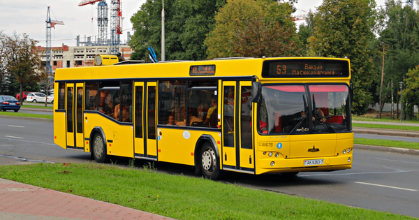 Первый замглавы кабмина обсудил с белорусской делегацией условия поставки автобусов для Бишкека изображение публикации