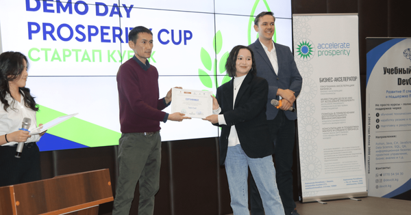 От рукоделия до eCommerce – 20 стартапов южных регионов выиграли инвестиции для развития бизнеса изображение публикации