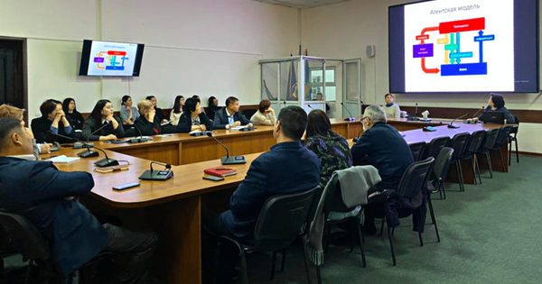 Антикоррупционное просвещение будут внедрять в Минэнерго изображение публикации