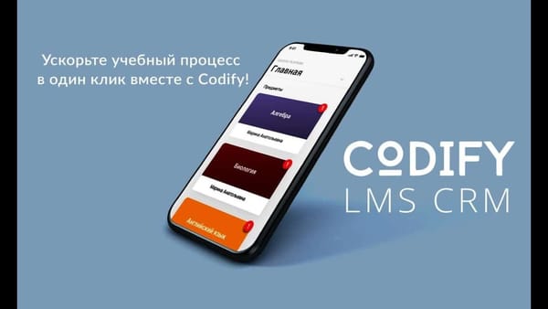 Кыргызский IT-продукт получил $100 тысяч инвестиций от топового акселератора Сингапура изображение публикации