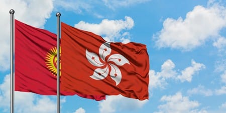 Минэконом обсуждает с Гонконгом соглашение об избежании двойного налогообложения изображение публикации