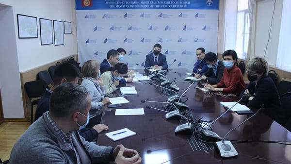 Чиновники обсудили улучшение инвестиционного потенциала КР изображение публикации