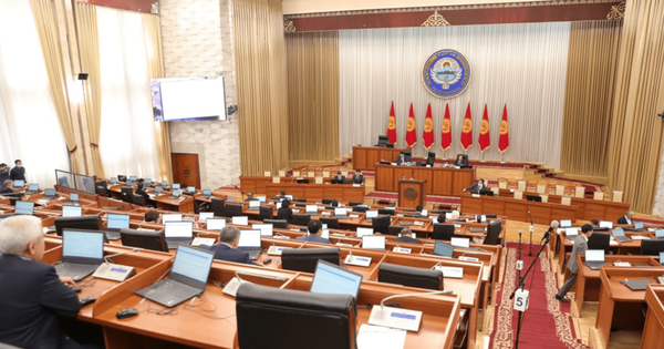 Дастан Бекешев предложил ввести Touch ID в ЖК, чтобы депутаты не могли голосовать друг за друга изображение публикации