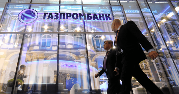 Делегация «Газпромбанка» прибудет в Бишкек для переговоров с Минфином и госбанками изображение публикации