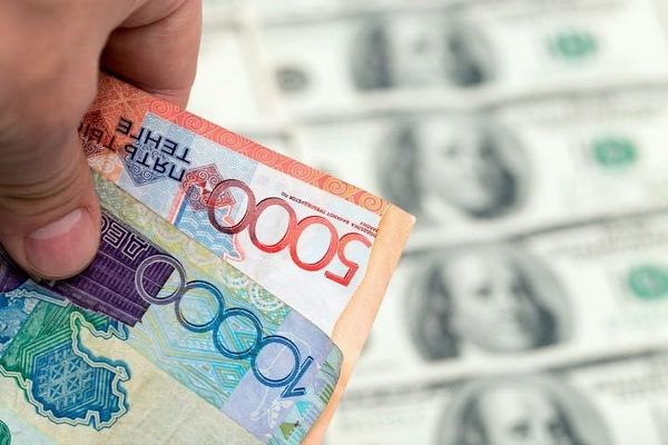 Тенге подорожал на 1.5% — официальные курсы валют изображение публикации