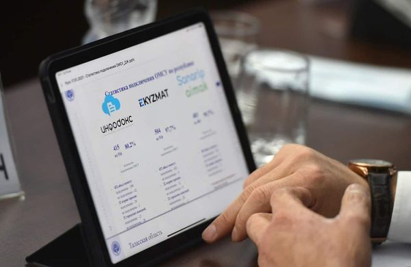 Электронный документооборот подключен практически во всех местных органах – кабмин изображение публикации