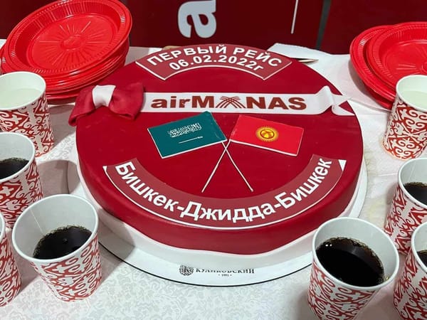 Авиакомпания «Эйр Манас» запустила прямой рейс в Саудовскую Аравию изображение публикации