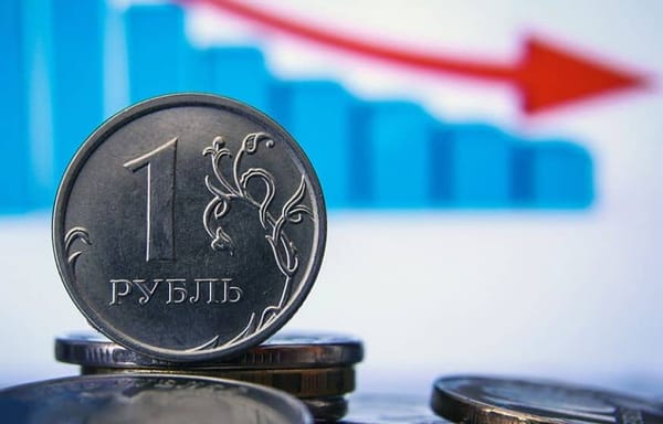 Рубль подешевел к доллару и евро, а индекс Московской биржи просел на 11% на фоне событий в Украине изображение публикации