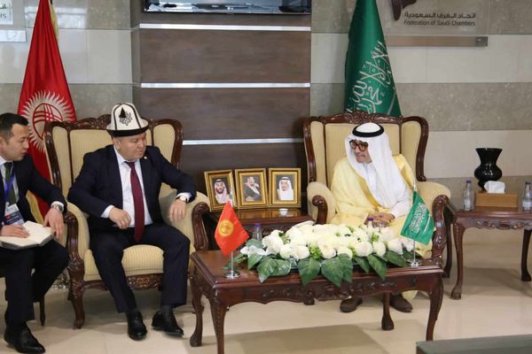 В КР пройдет заседание кыргызско-саудовского делового совета изображение публикации