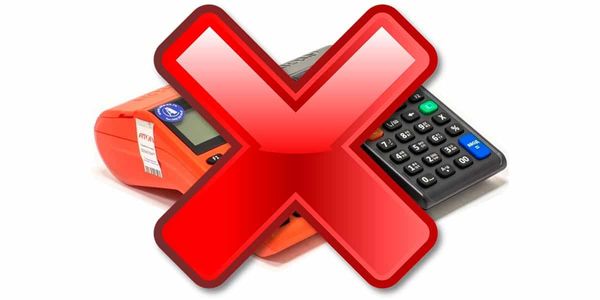 С марта в КР начнут принудительно отключать старые модели ККМ изображение публикации