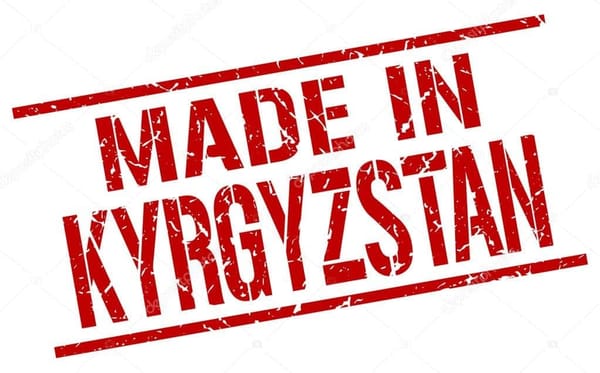 Минэконом начал разработку экспортной программы «Сделано в Кыргызстане» изображение публикации