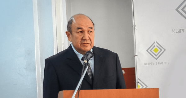 Прибыль Нацбанка выросла до 11 млрд сомов за счет многочисленных интервенций — Боконтаев изображение публикации