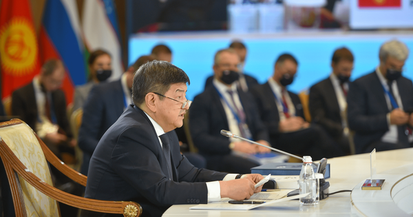 Акылбек Жапаров предложил создать Евразийский антикризисный фонд для поддержки малых экономик изображение публикации