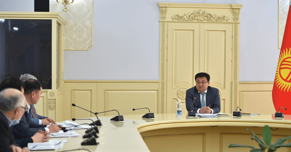 Минфину поручили привлечь стратегического инвестора для строительства Камбар-Атинской ГЭС изображение публикации