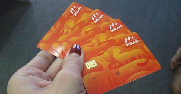 В Кыргызстане появятся кредитные карты национальной платежной системы «Элкарт» изображение публикации