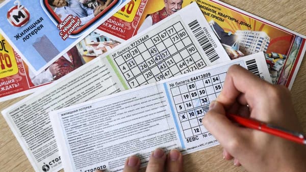 Сербский консорциум инвестирует в лотерейную деятельность КР более 1 млрд сомов изображение публикации