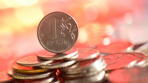 Рубль подешевел к сому на 2% — официальные курсы валют изображение публикации