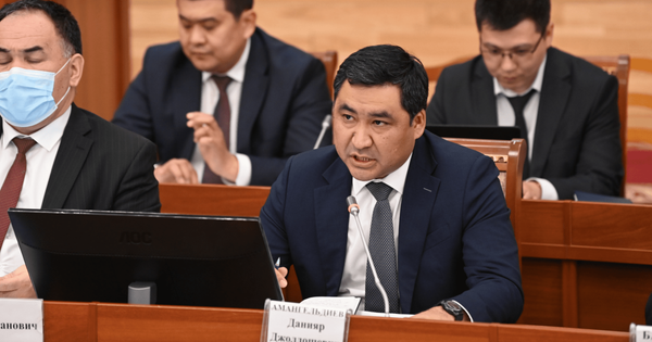 Холдинг «Аманат» не выдержал критики депутатов — Правительство отказалось от его идеи изображение публикации