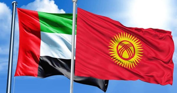 Товарооборот Кыргызстана с ОАЭ вырос в 2.6 раза по итогам І квартала изображение публикации