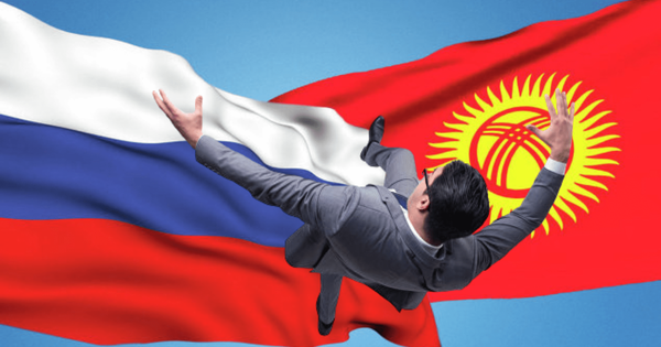 Вслед за Россией: Долгосрочные рейтинги Кыргызстана в Moody’s могут упасть еще ниже изображение публикации