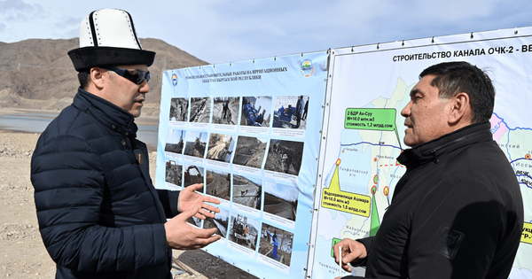Садыр Жапаров осмотрел Орто-Токойское водохранилище и поручил обеспечить фермеров водой в этом году изображение публикации