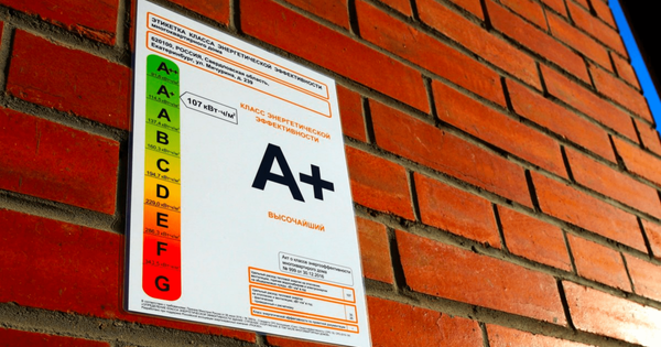 В школах и больницах Кыргызстана внедрят энергоэффективные технологии и проведут капремонт изображение публикации