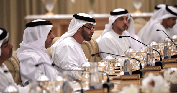 Бизнес-форум с предпринимателями из 29 арабских и тюркских стран пройдет в Кыргызстане изображение публикации