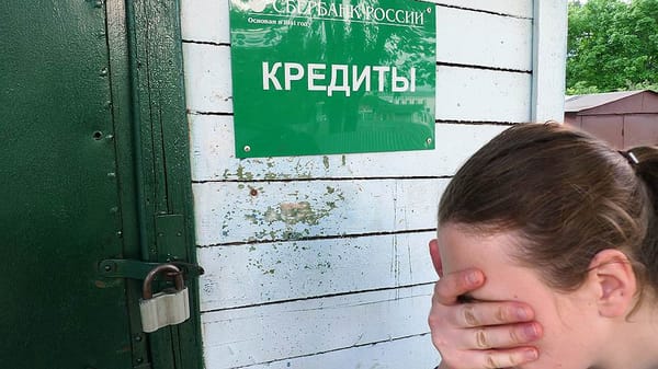 Ишенбаев: О дешевых кредитах на какое-то время нужно забыть изображение публикации