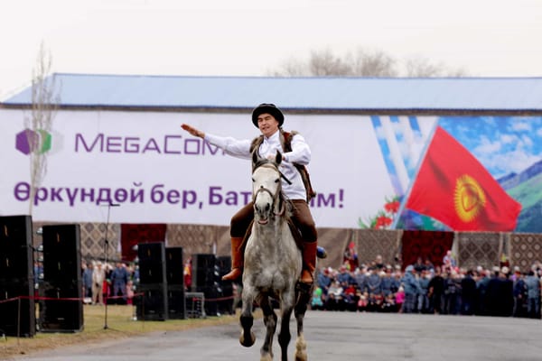 Компания MegaCom выступила партнером празднования Нооруза в Баткене изображение публикации