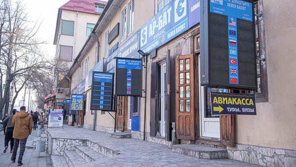 Рубль отыграл у сома почти 5% стоимости — евро превысил уровень в 92 сома изображение публикации