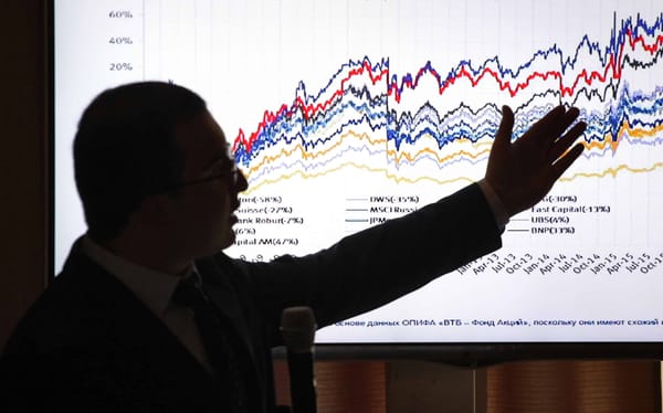 ВВП Кыргызстана вырос на 2% за два месяца изображение публикации