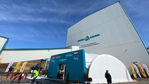 Профсоюз ОсОО «Альянс Алтын» произвел первые выплаты согласно коллективному договору изображение публикации