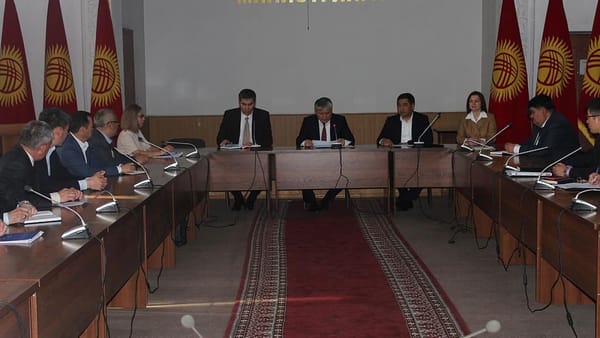 Представлены новые заместители министра экономики КР изображение публикации