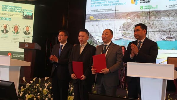 Кыргызстан подписал инвестиционное соглашение с китайскими компаниями для повышения энергобезопасности изображение публикации