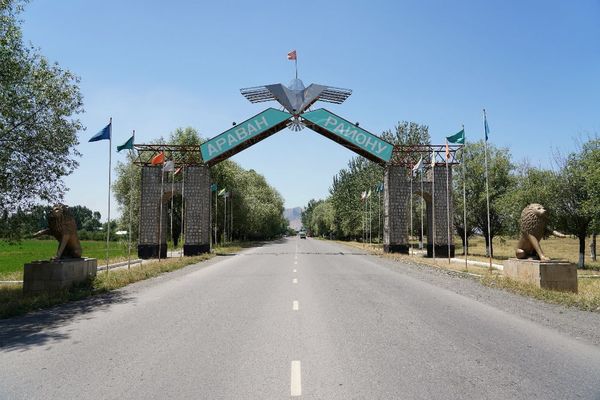 ЕБРР выделит €19 млн для водоснабжения Араванского района изображение публикации