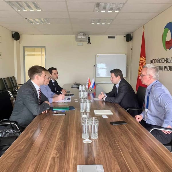 Делегация из Башкортостана заинтересовалась поставкой тканей и спецодежды из Кыргызстана изображение публикации