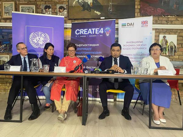 Креативная экономика — это шанс на ускоренное экономическое развитие — Амангельдиев изображение публикации