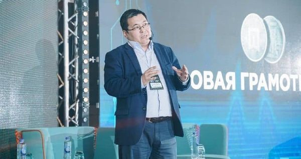 Нацбанк будет выполнять функции эмитента Цифрового сома изображение публикации