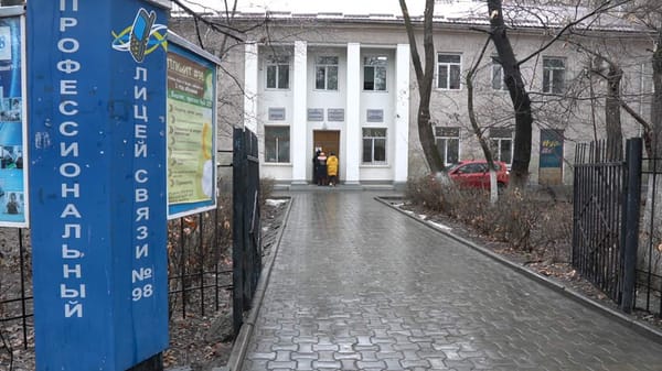 Депутаты хотят отправить лицеи и колледжи на самофинансирование через инвестиции и гранты изображение публикации