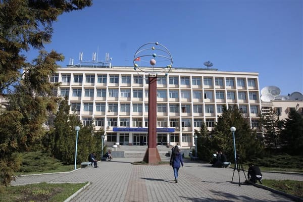 В Академии наук выявлены финансовые нарушения на 1.7 млн сомов изображение публикации