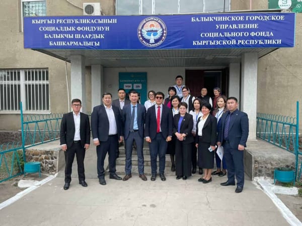 У нас есть политическая воля и поддержка граждан — Эдиль Байсалов о пенсионной реформе изображение публикации