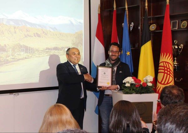 В Брюсселе состоялась презентация туристического потенциала Кыргызстана для туркомпаний из стран Бенилюкс изображение публикации