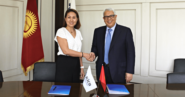 KICB и Accelerate Prosperity подписали соглашение о финансировании стартапов и растущего бизнеса изображение публикации