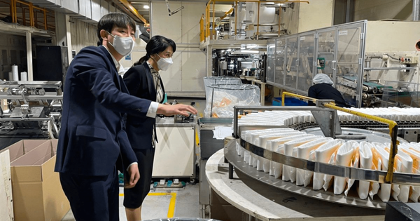 Южнокорейский завод Saehan будет нанимать сотрудников из Кыргызстана изображение публикации