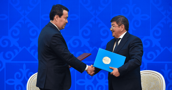 Кыргызстан и Казахстан сформируют реестр перспективных инвестпроектов изображение публикации