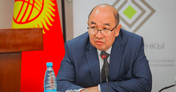 Рассмотреть обоснованность комиссий за обналичивание валюты призвал банки глава НБ КР изображение публикации