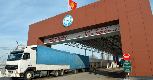 Кабмин КР утвердил порядок учета ввозимых из ЕАЭС товаров изображение публикации