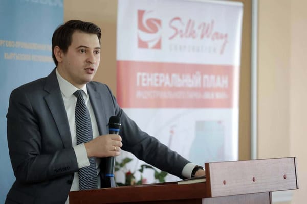 РКФР готовит большую бизнес-миссию российских компаний в Кыргызстан изображение публикации