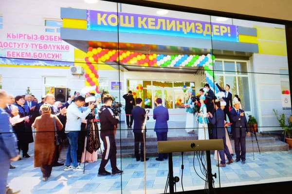 Узбекистан профинансировал строительство школы в Баткенской области на $3,5 млн изображение публикации